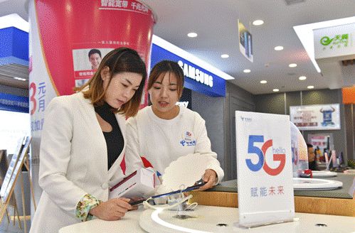 好服务不止“315”，湖南电信诚意满满为您守信“365”